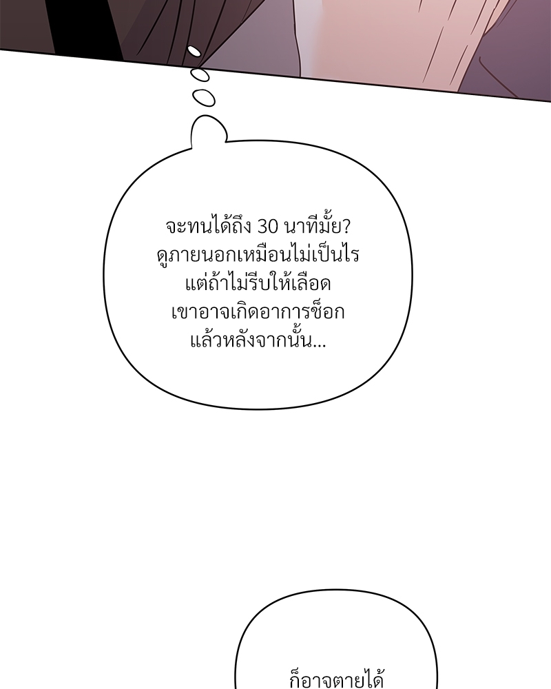 หน้า 118