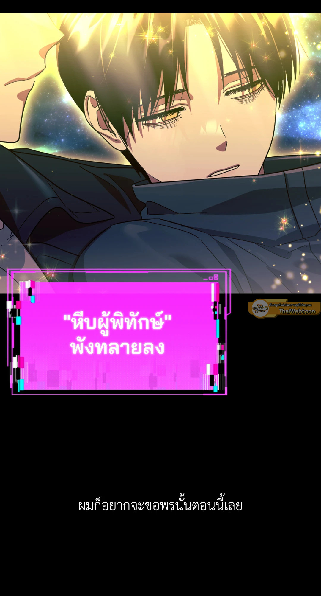 หน้า 135