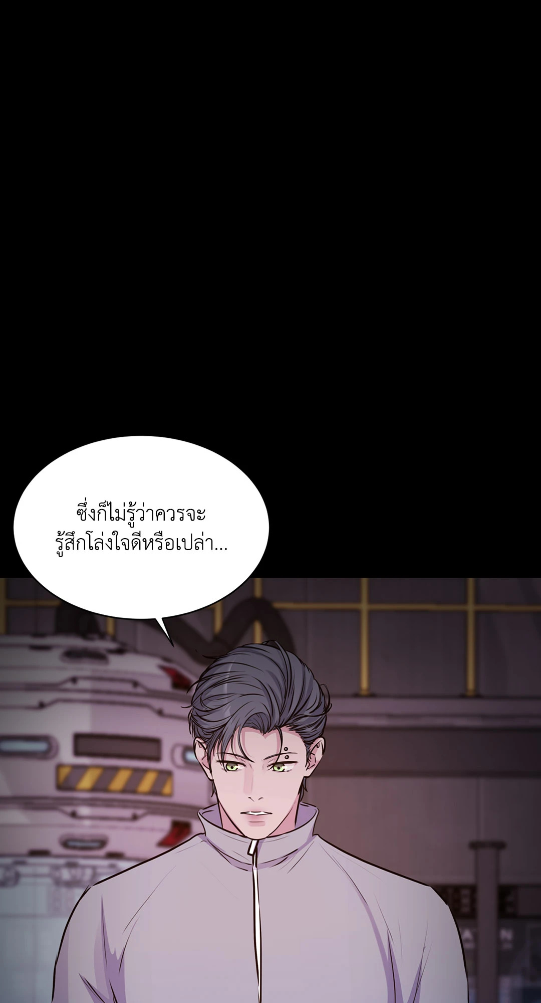 หน้า 70