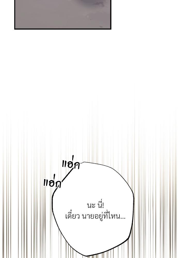 หน้า 115