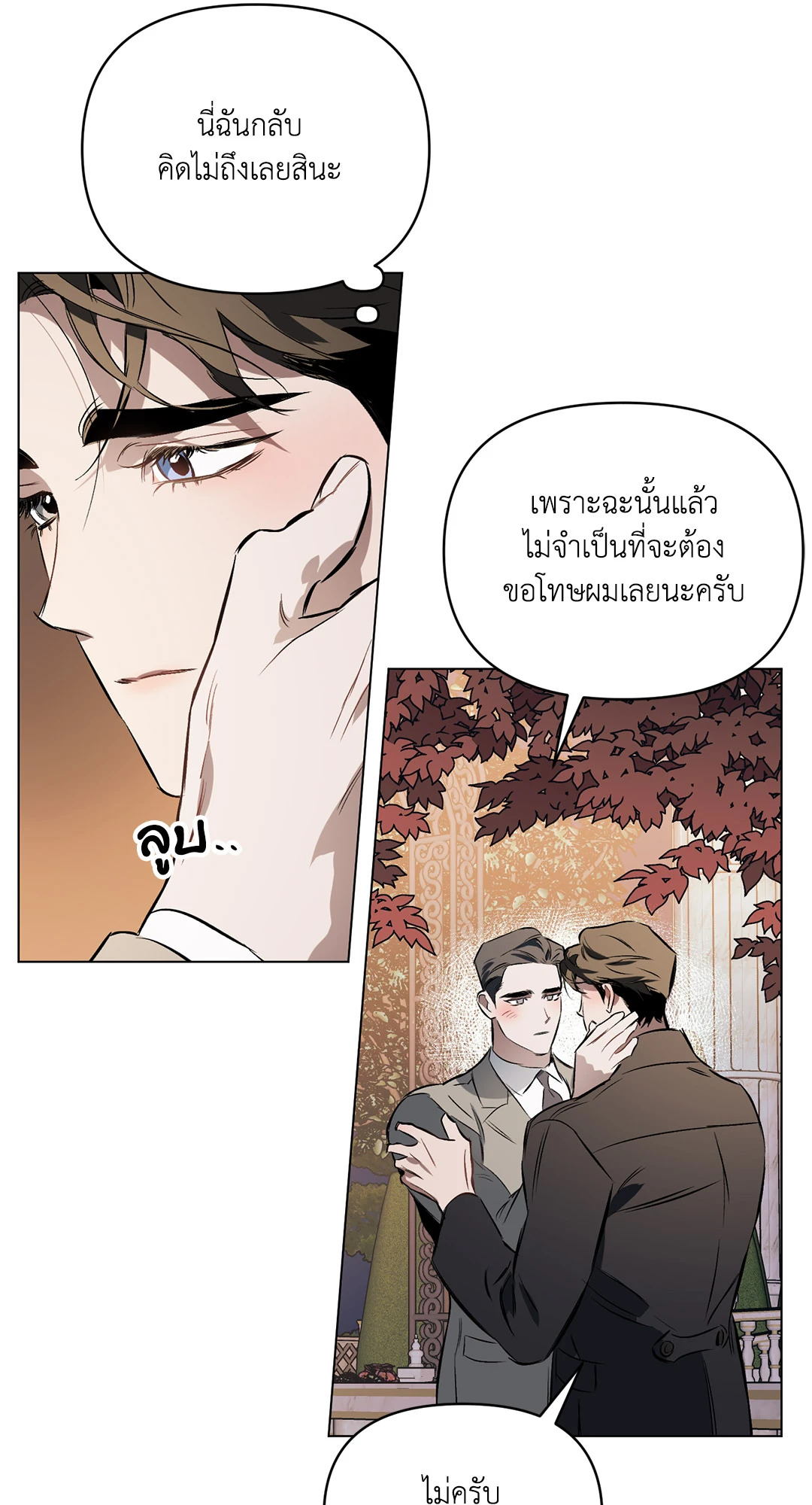 หน้า 63