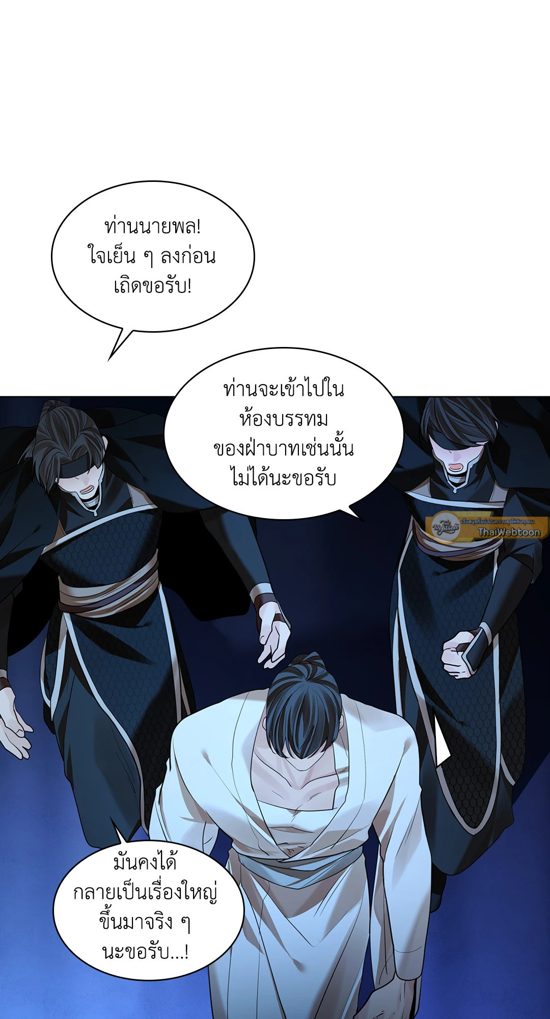 หน้า 64