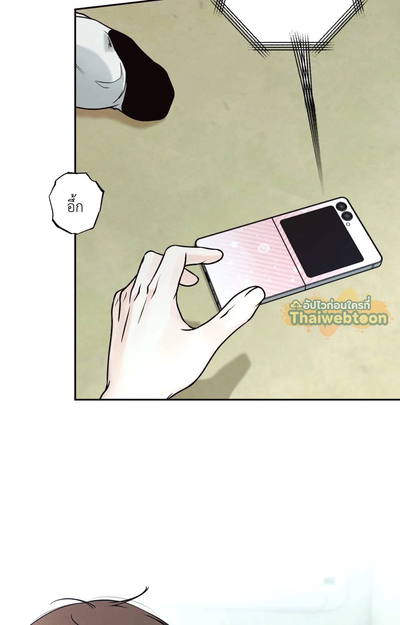 หน้า 83