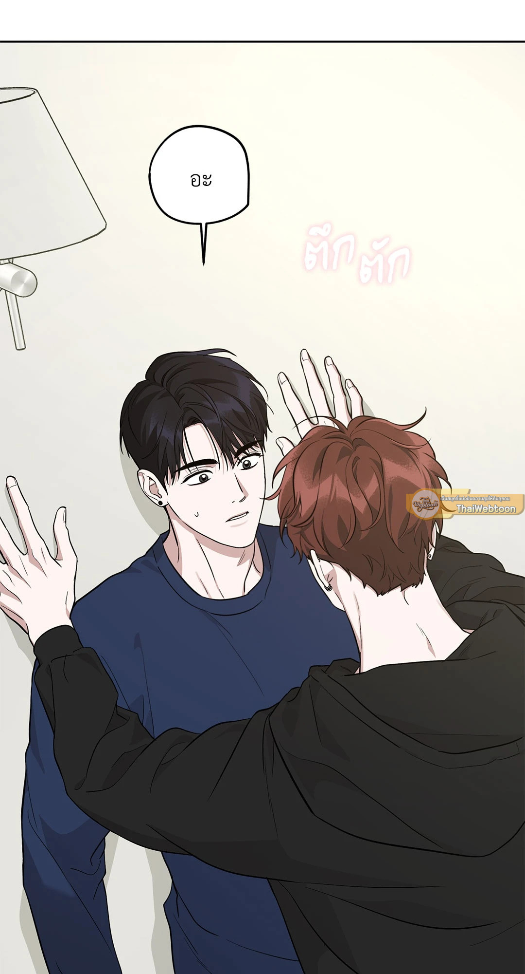 หน้า 26