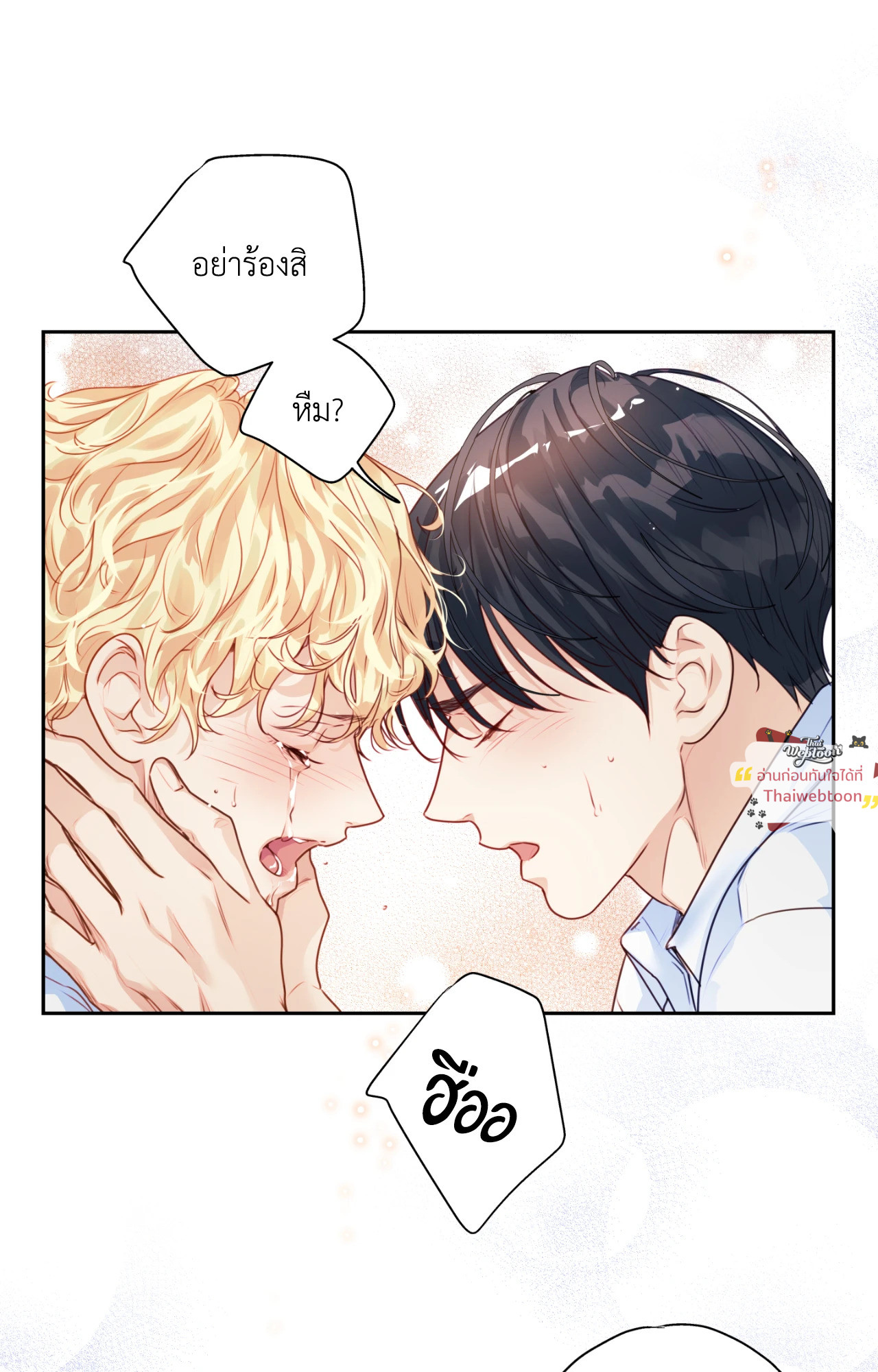 หน้า 67