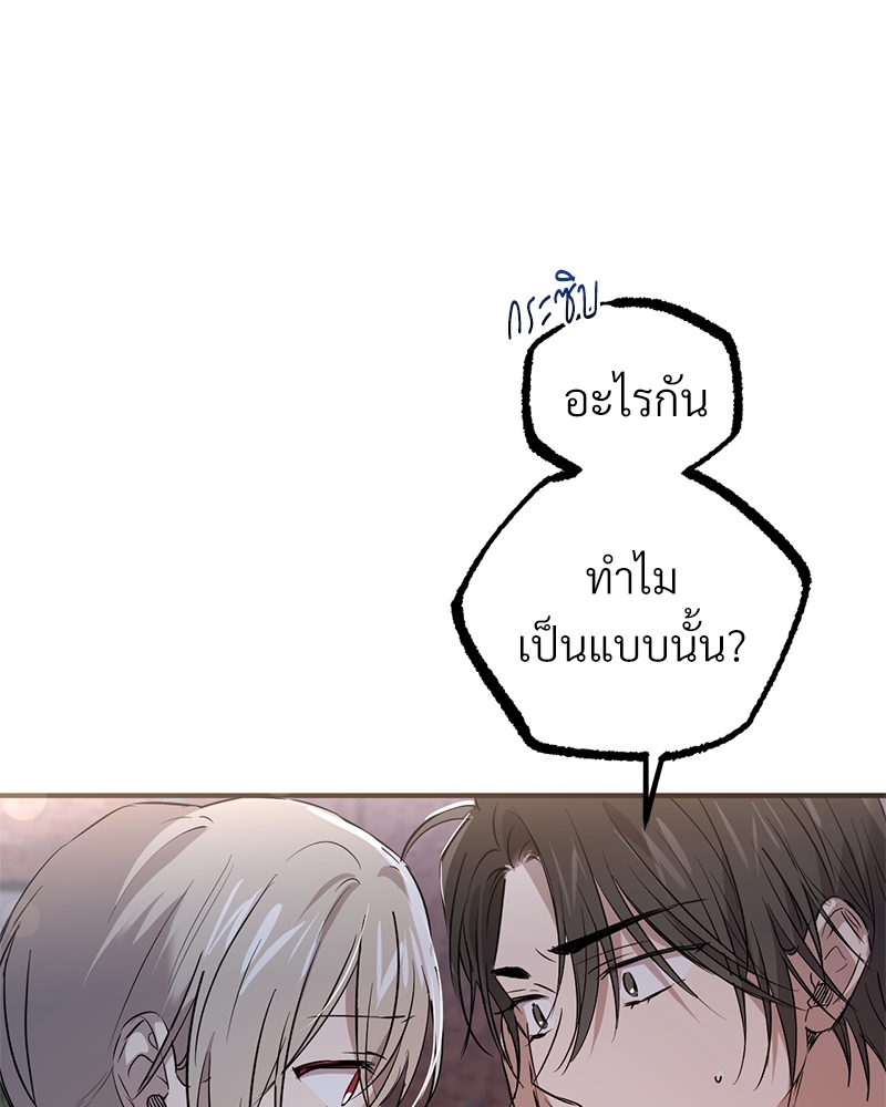 หน้า 118