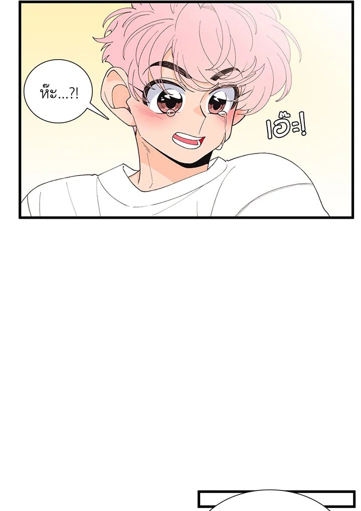 หน้า 63