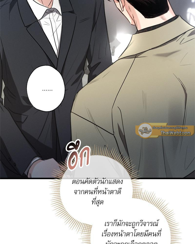 หน้า 109
