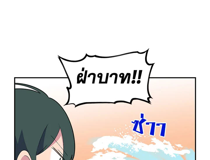 หน้า 100