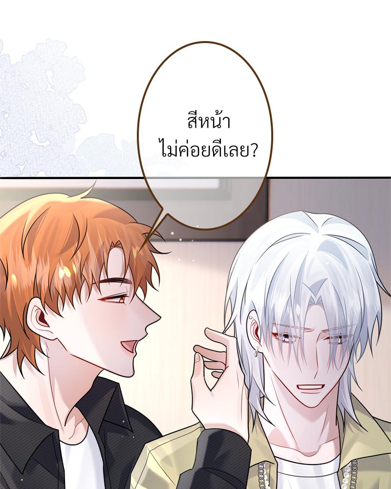 หน้า 46