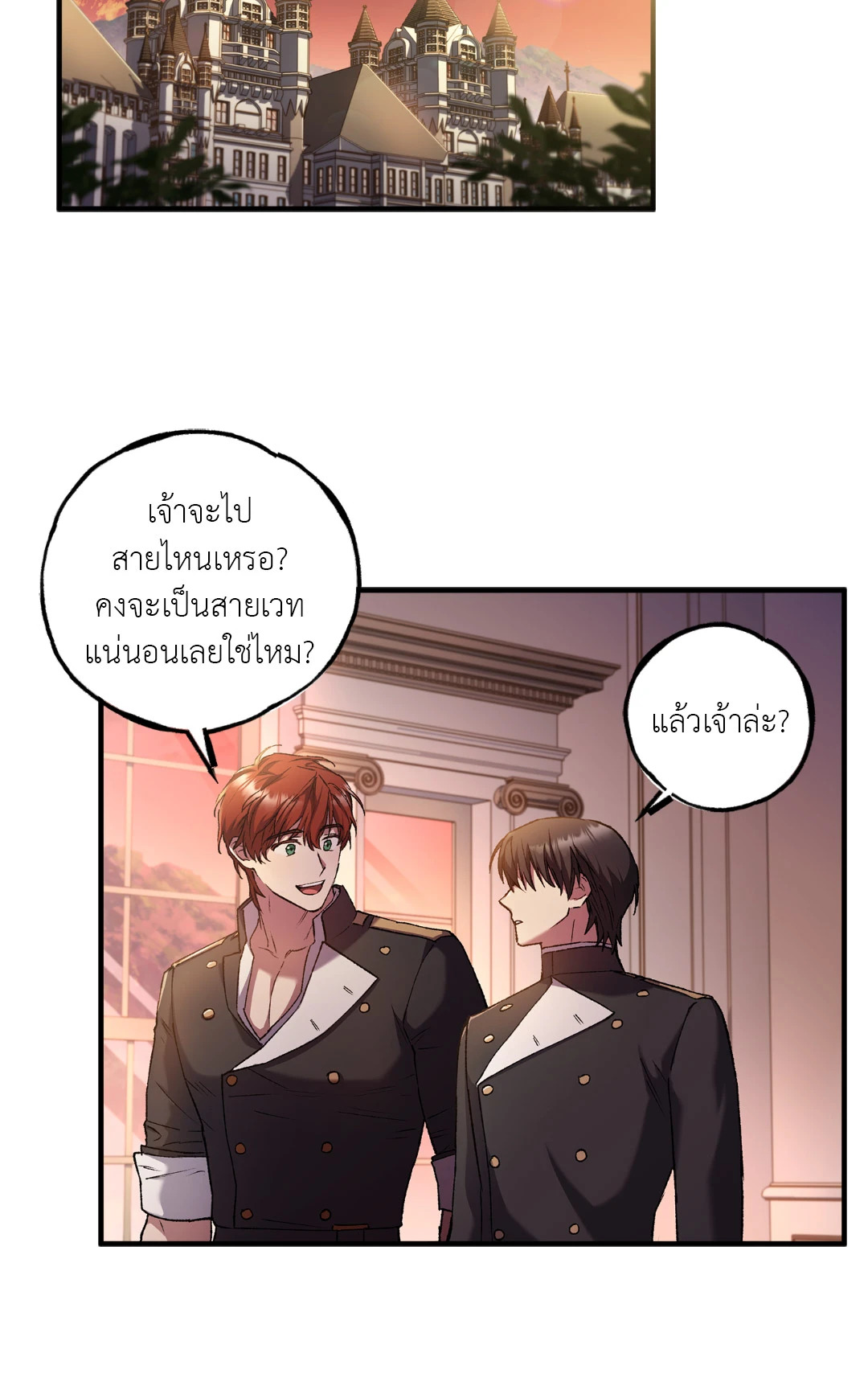 หน้า 60