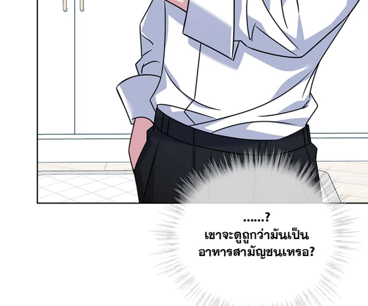 หน้า 150