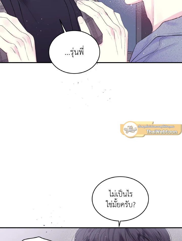 หน้า 89