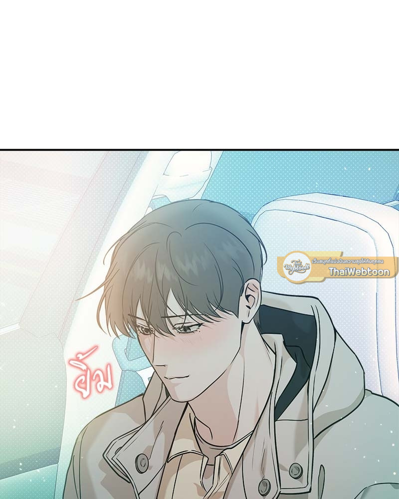 หน้า 69