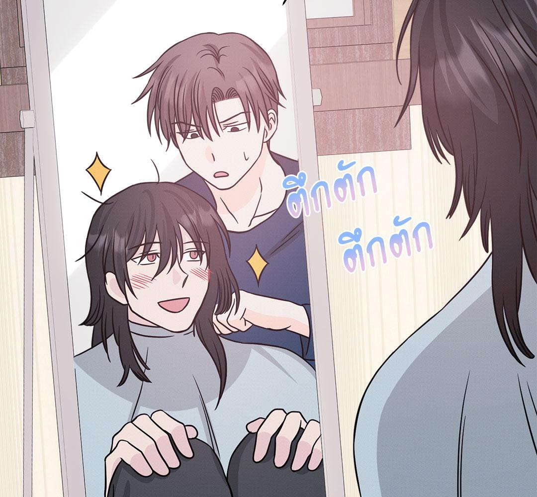 หน้า 92