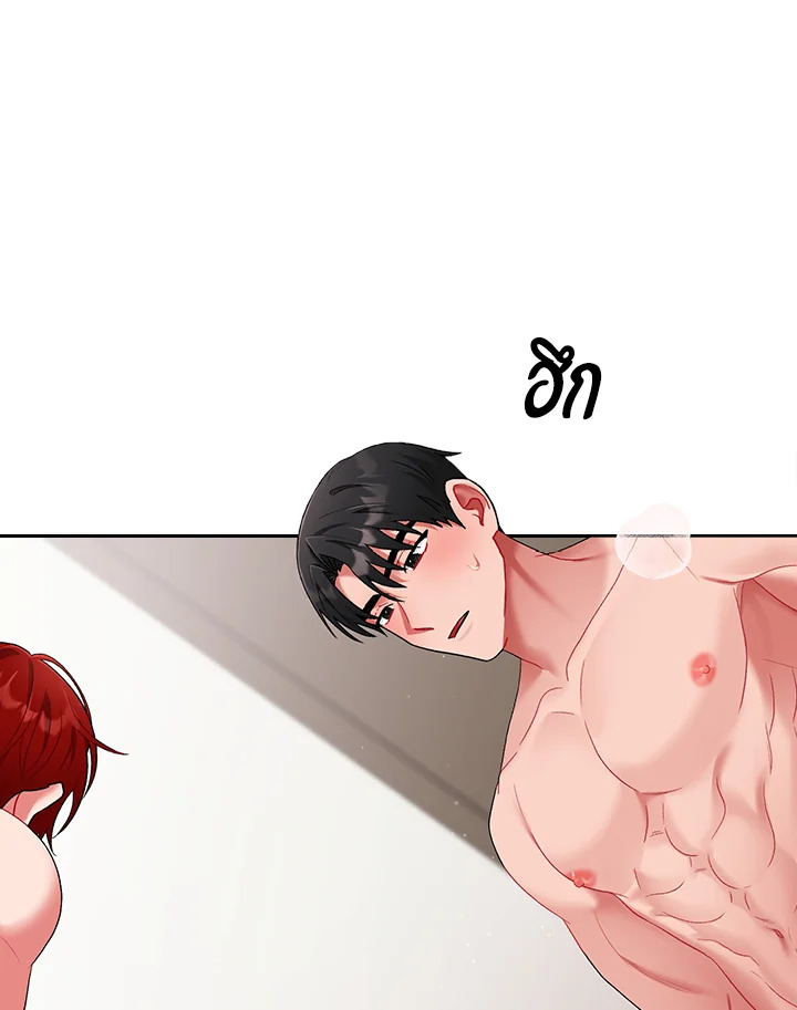 หน้า 51