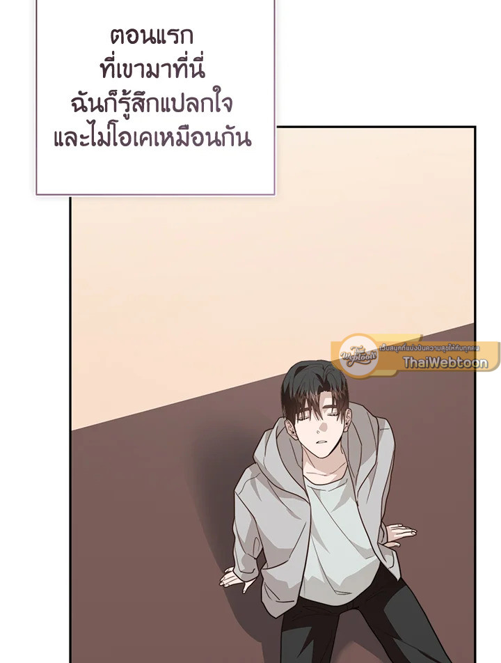 หน้า 125