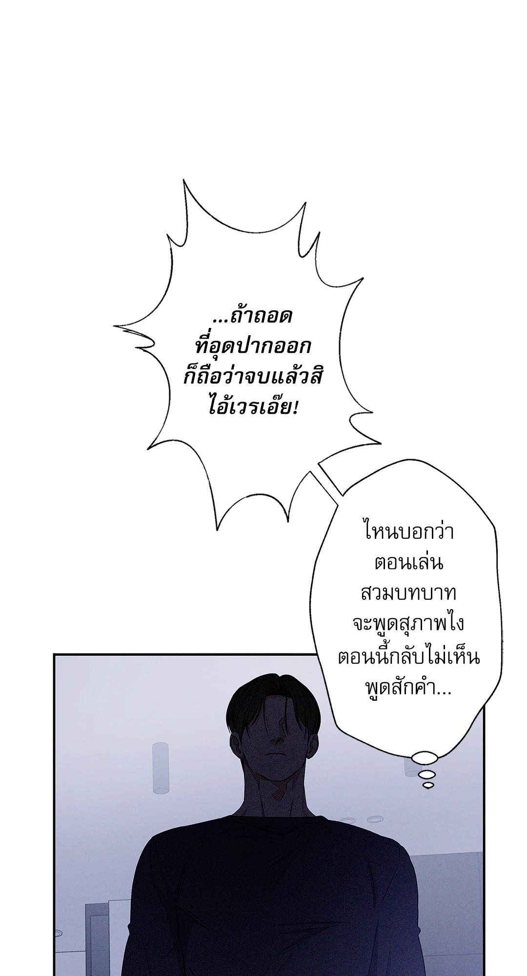 หน้า 68