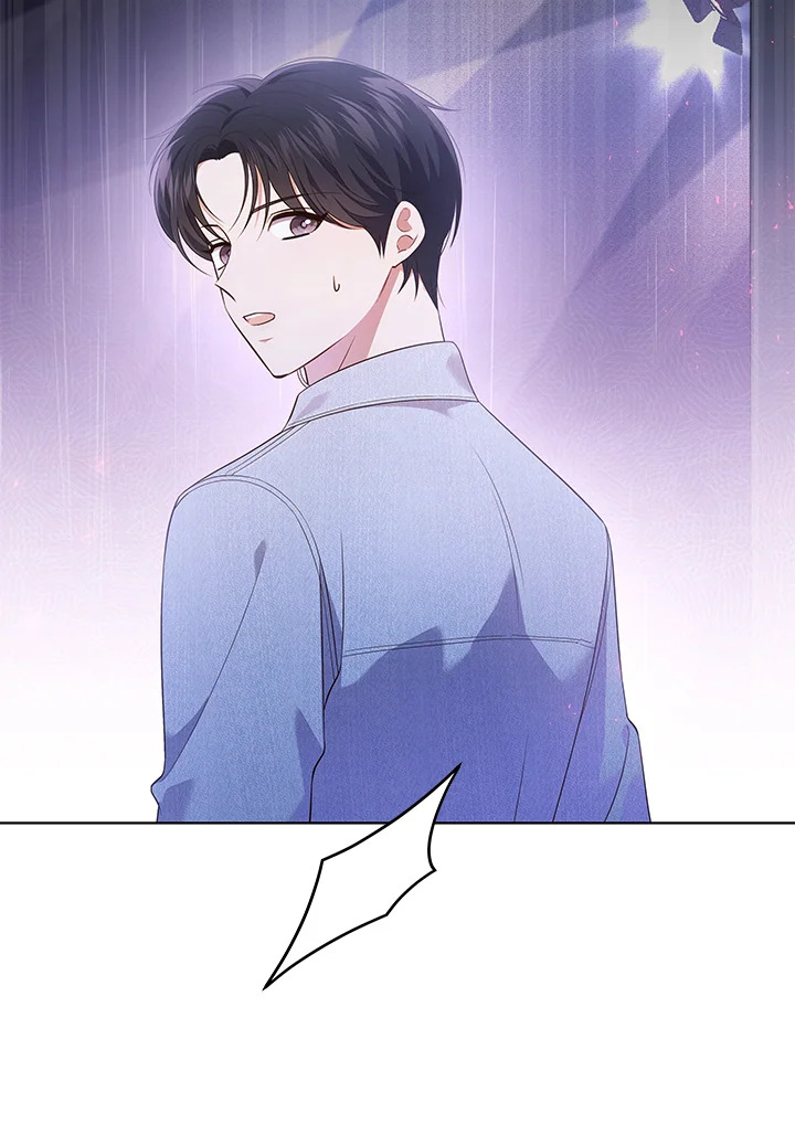 ชีวิตนี้ผมขอเป็นซูเปอร์สตาร์ | In This Life, the Greatest Star in the Universe ตอนที่ 37 - รูปที่ 2