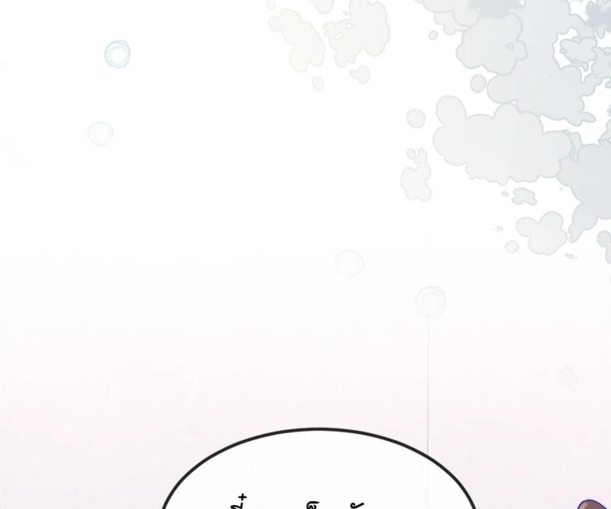 หน้า 111