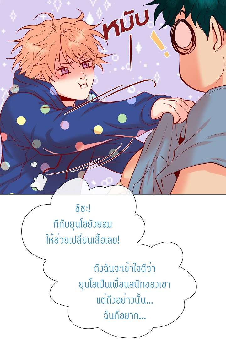 หน้า 45