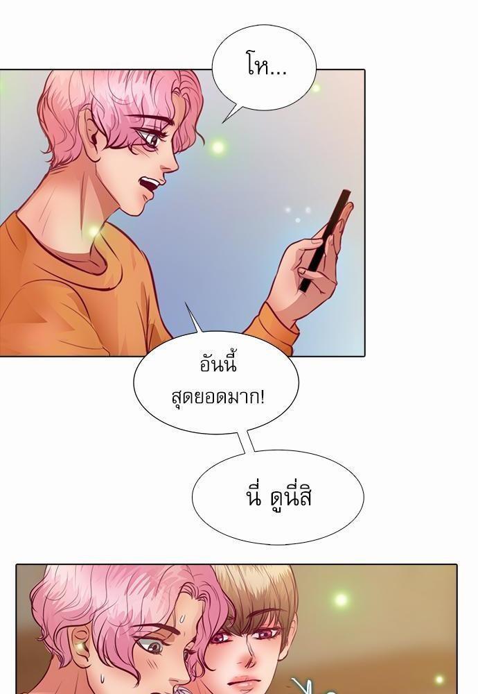 หน้า 46