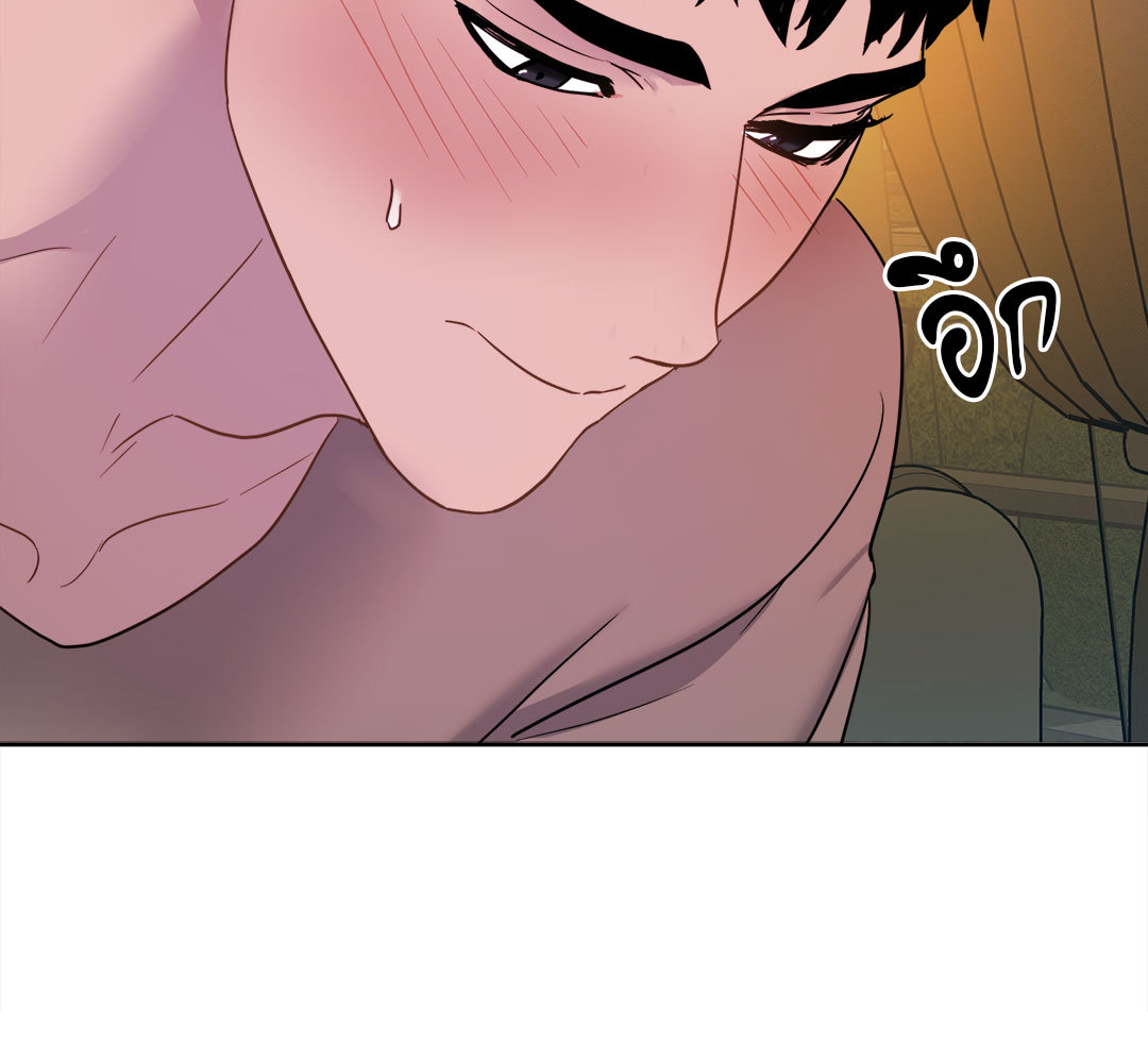 หน้า 113
