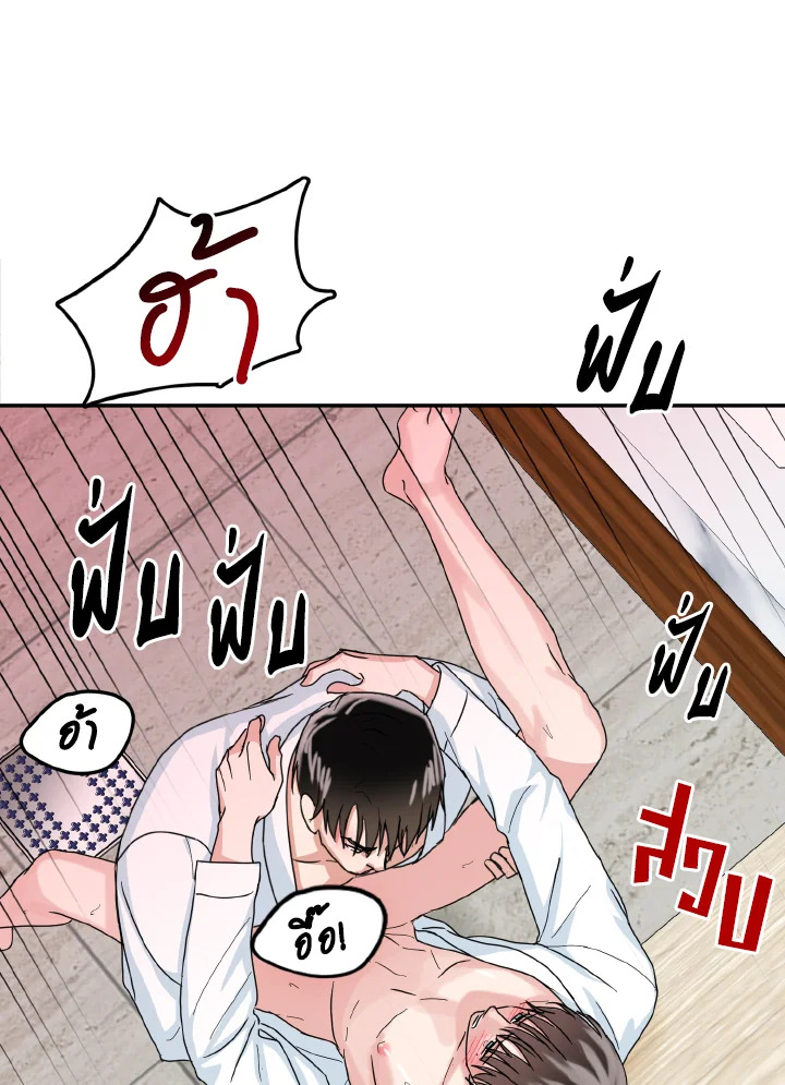 หน้า 88