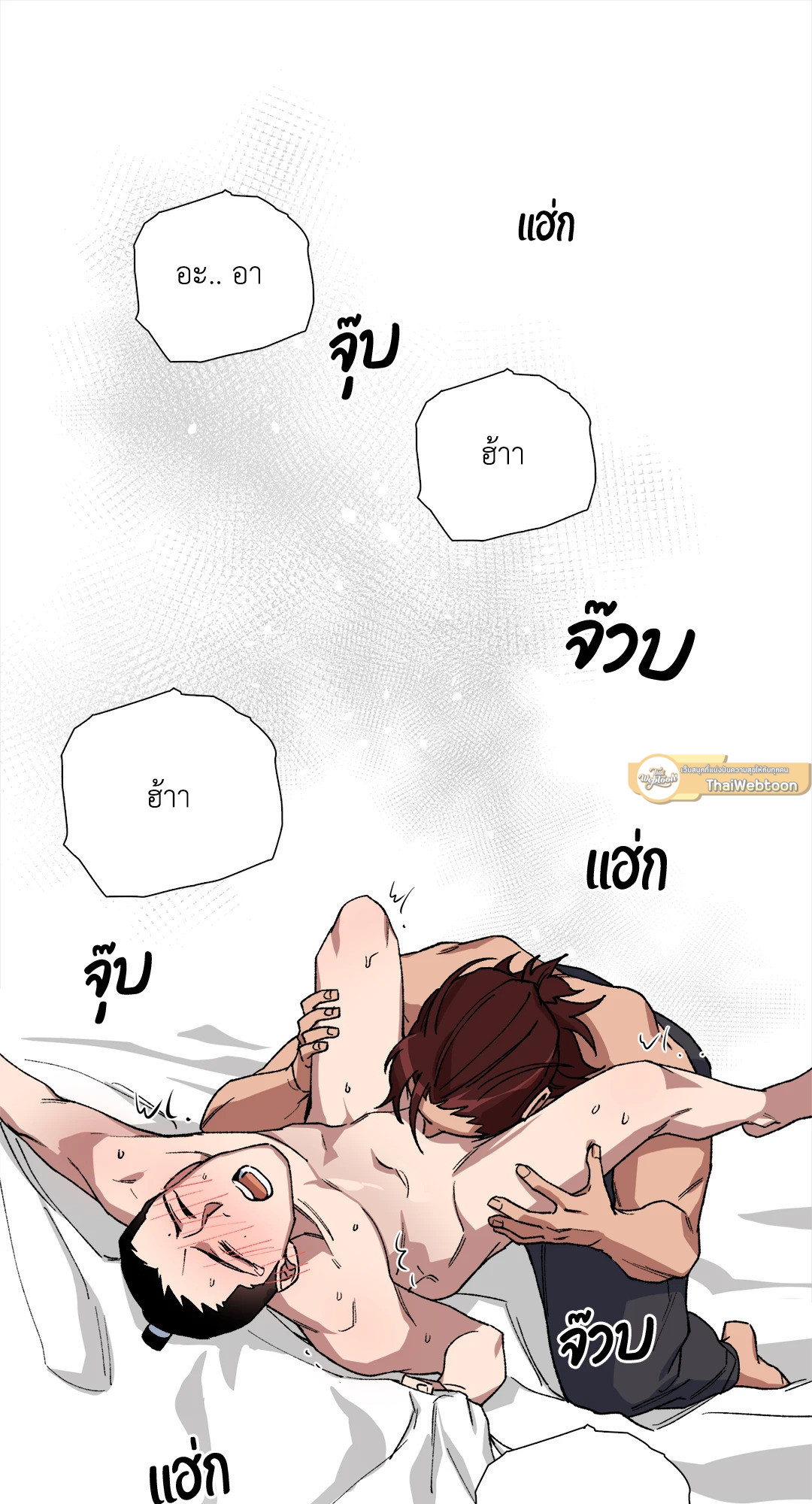 หน้า 36