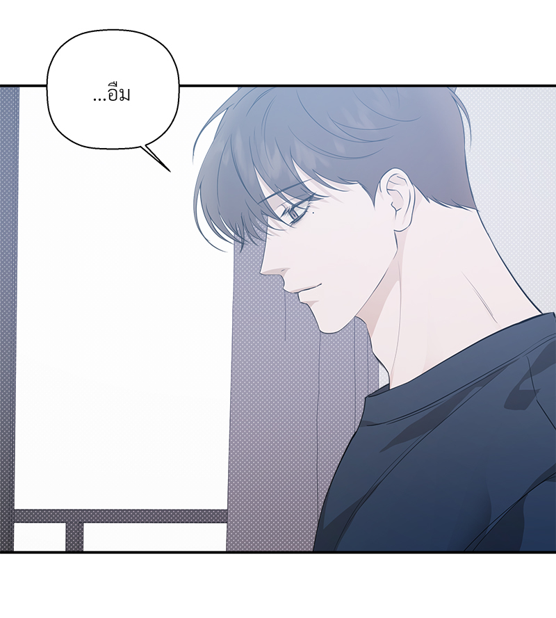 หน้า 88