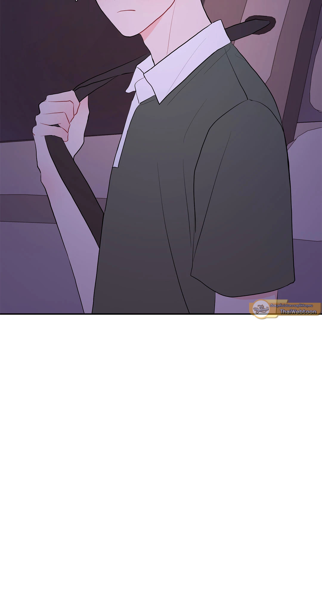 Can't Think Straight (+R) ตอนที่ 57 - รูปที่ 2