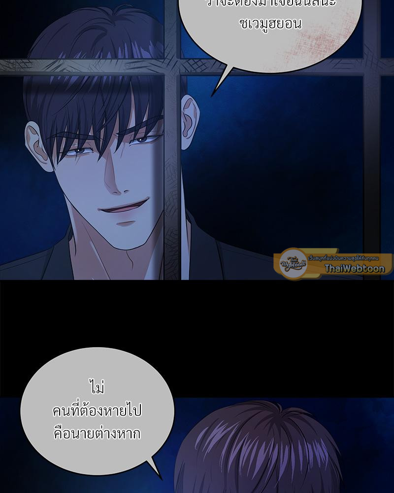 หน้า 118