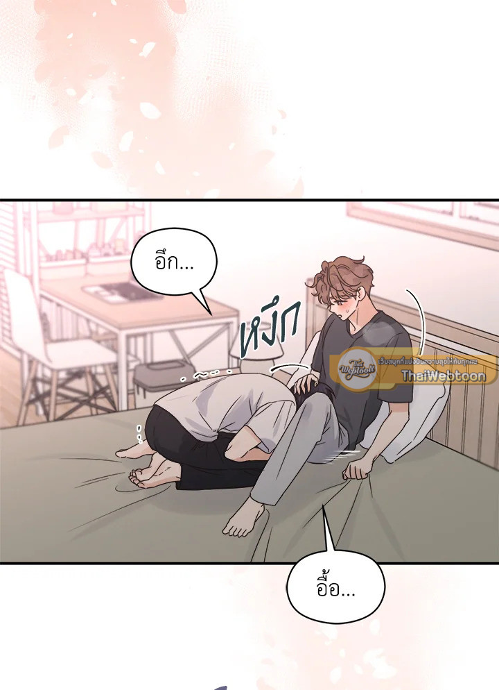 หน้า 57