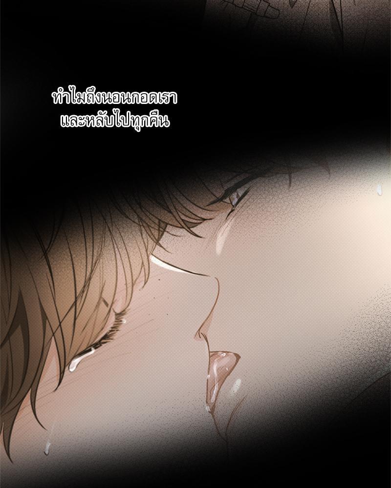 หน้า 112