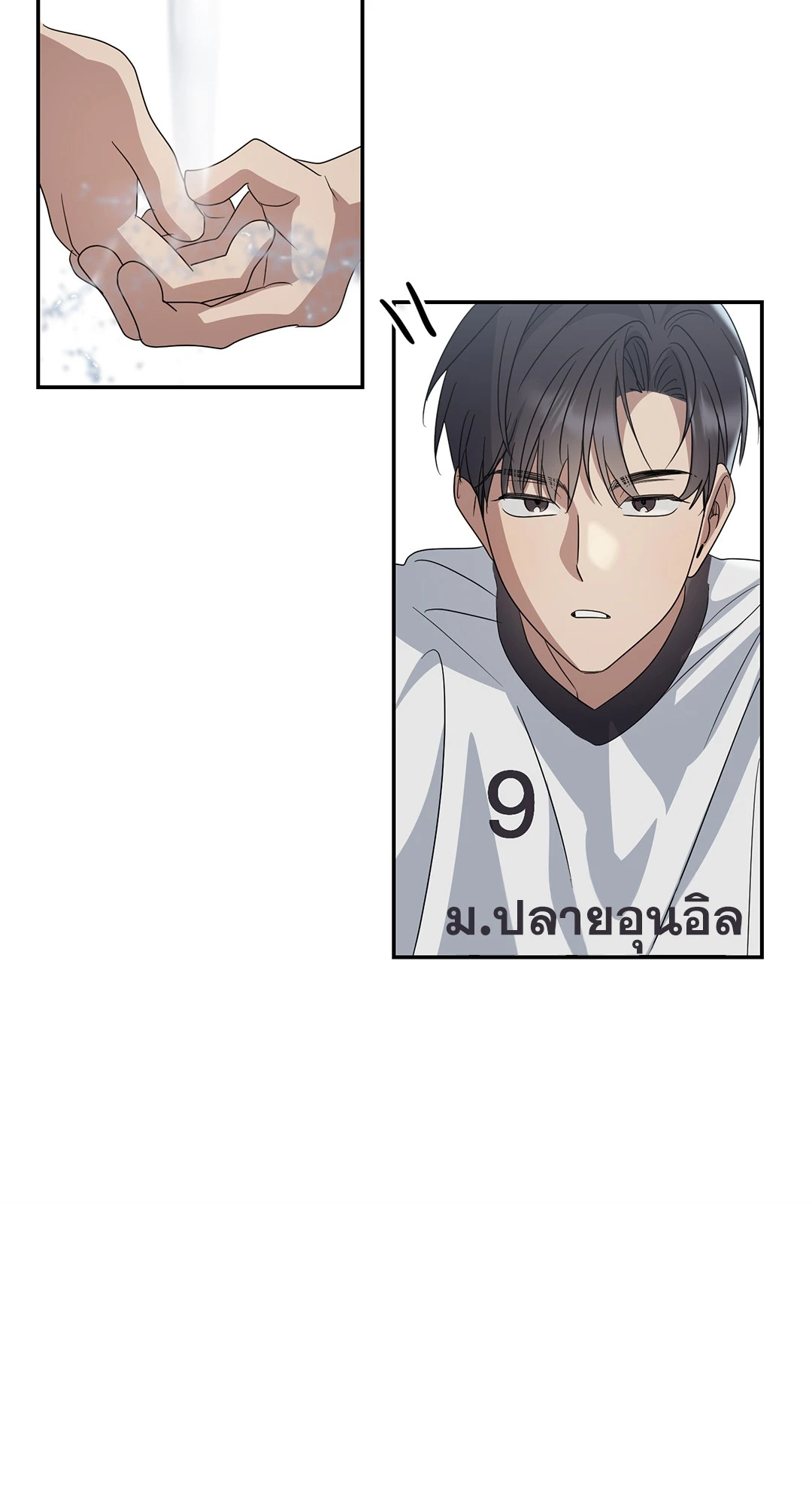 หน้า 61