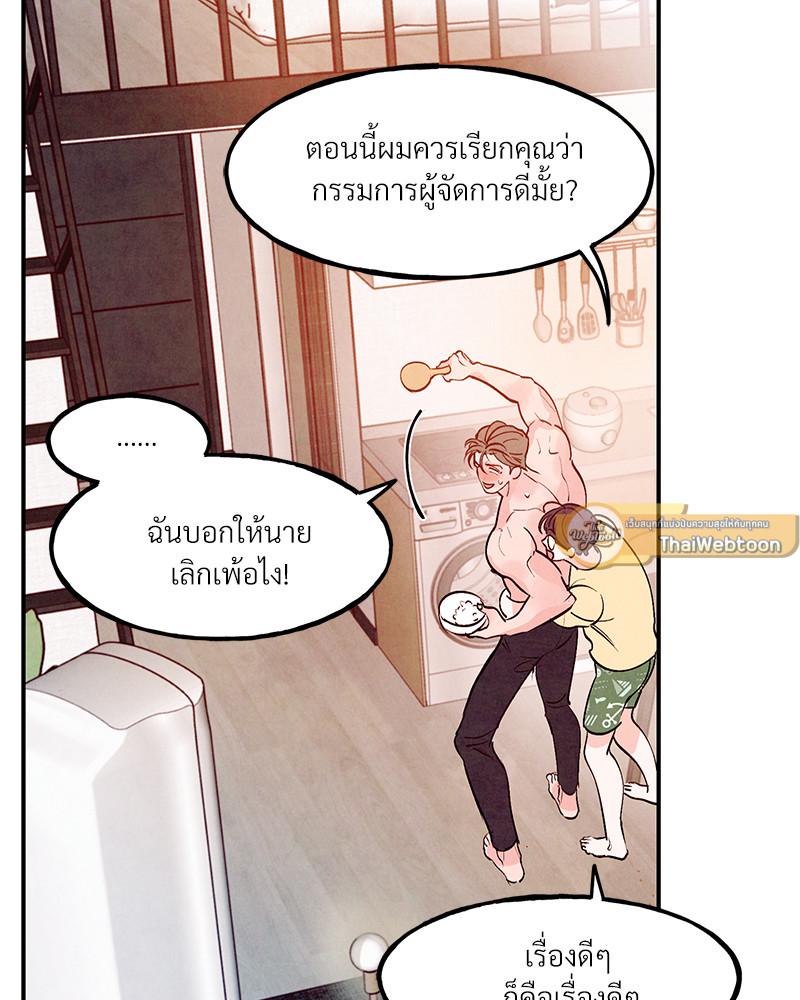 หน้า 128