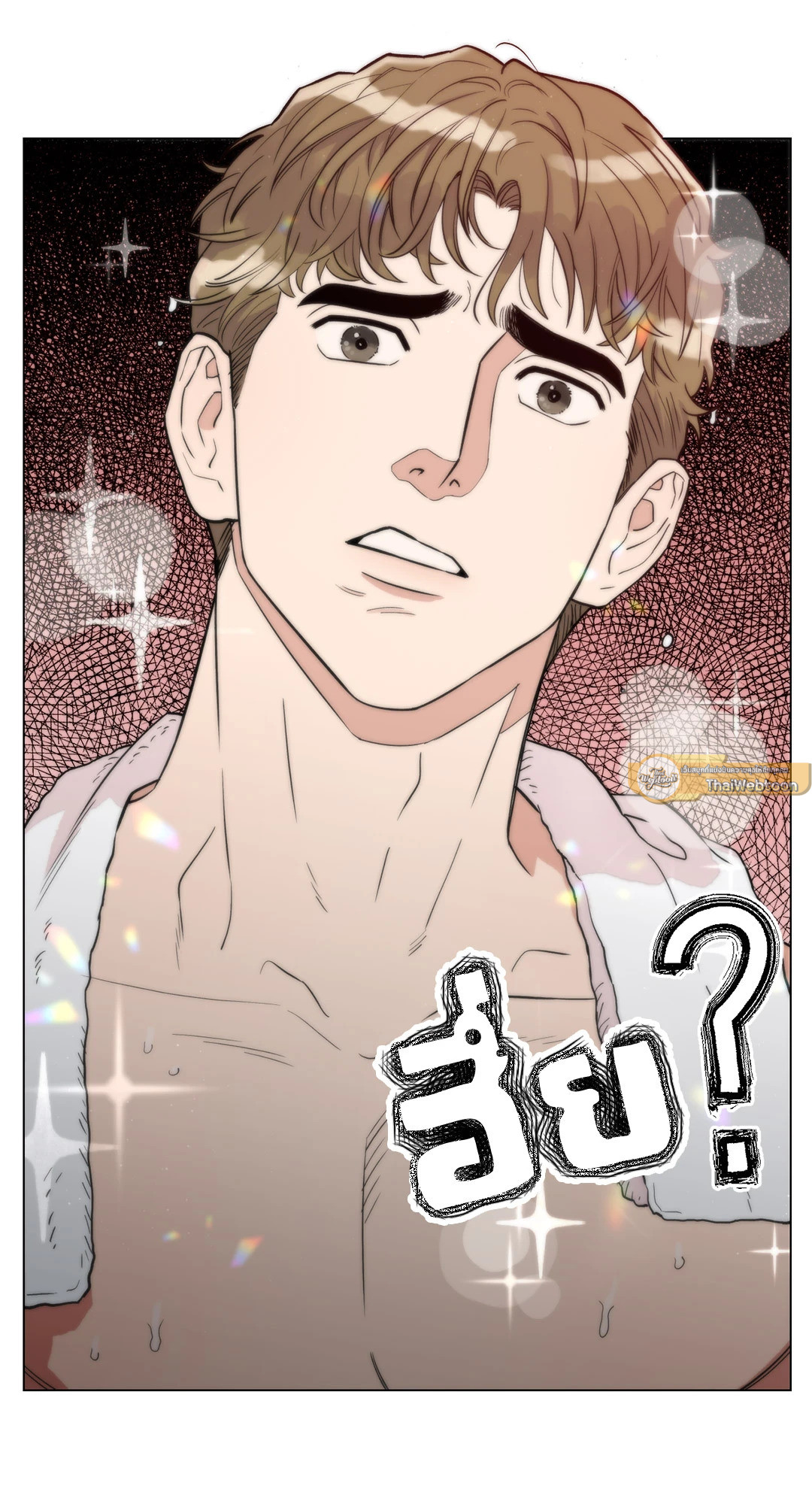 เมื่อคิลเลอร์ตกหลุมรัก | Killer Crush ตอนที่ 4 - รูปที่ 2