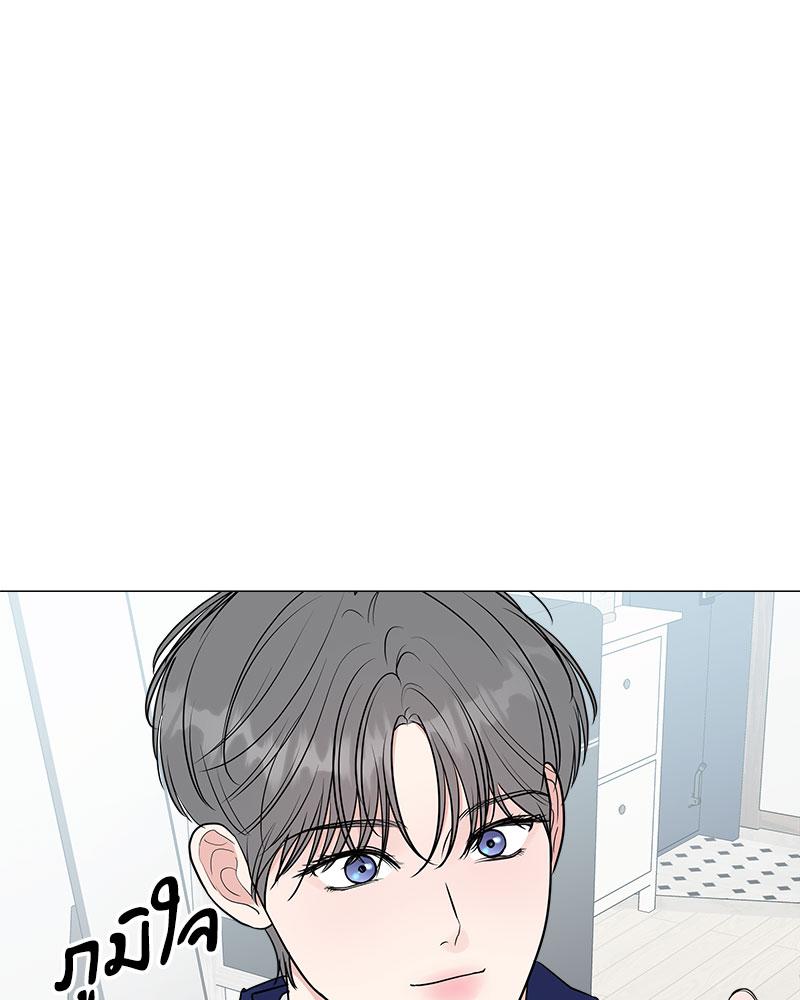หน้า 74