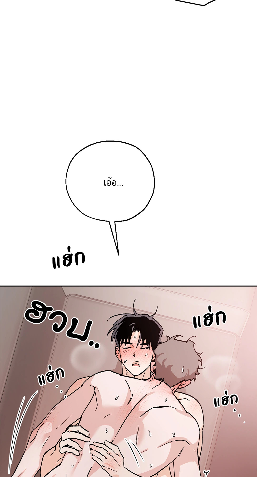 หน้า 59