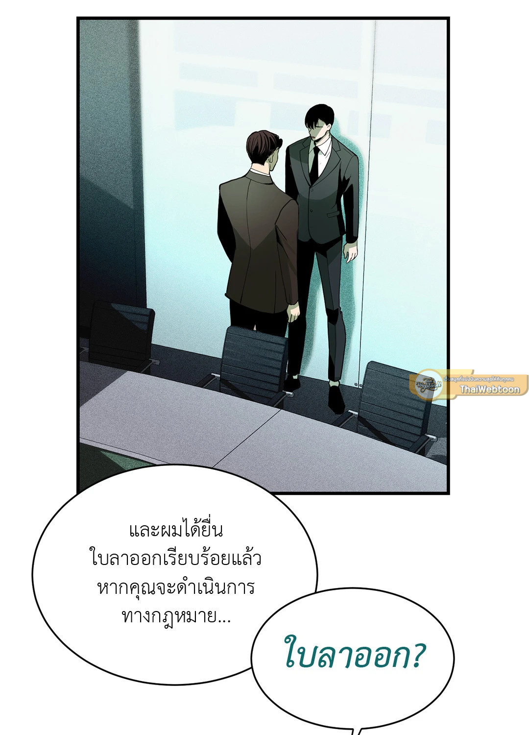 หน้า 68