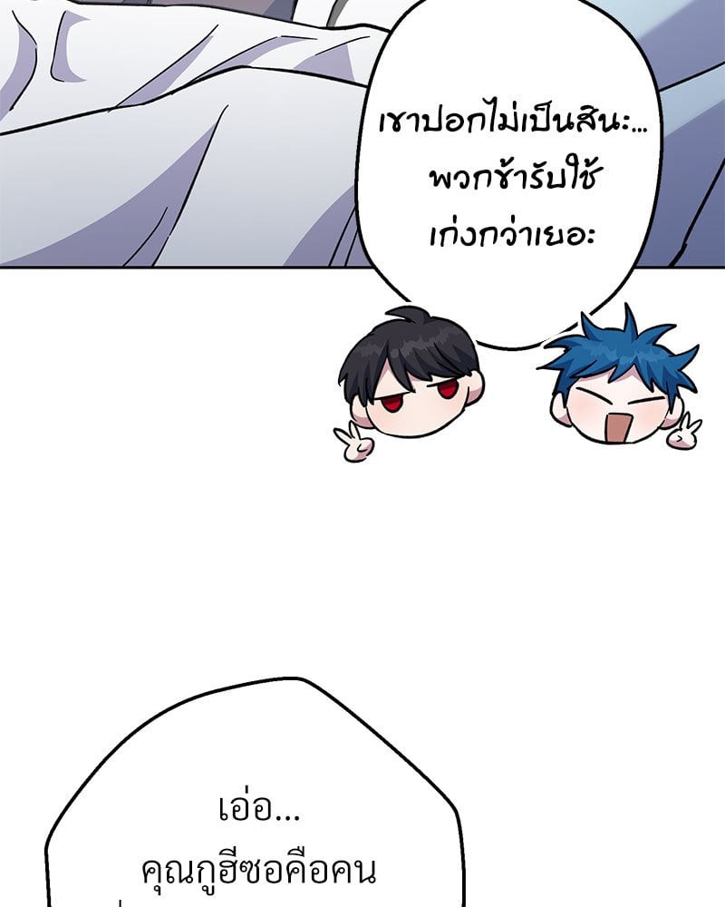 หน้า 132
