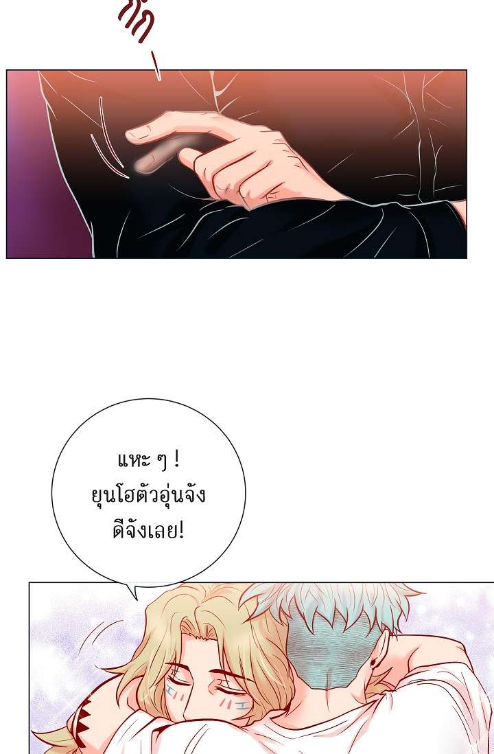 หน้า 39