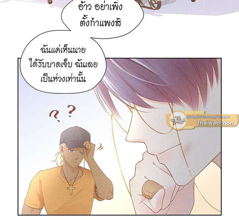 หน้า 35