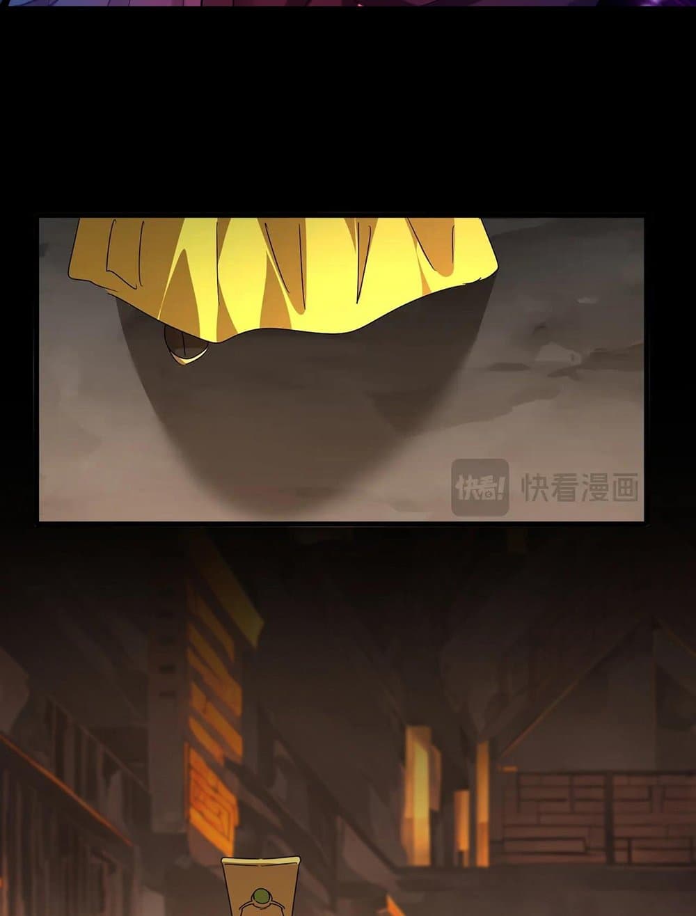 Magic Emperor ราชาจอมเวทย์ ตอนที่ 542 - รูปที่ 2