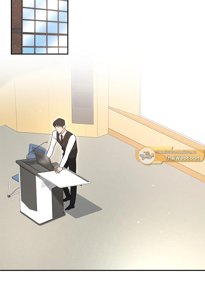 Sweet not Sugar ตอนที่ 60.13 - รูปที่ 2