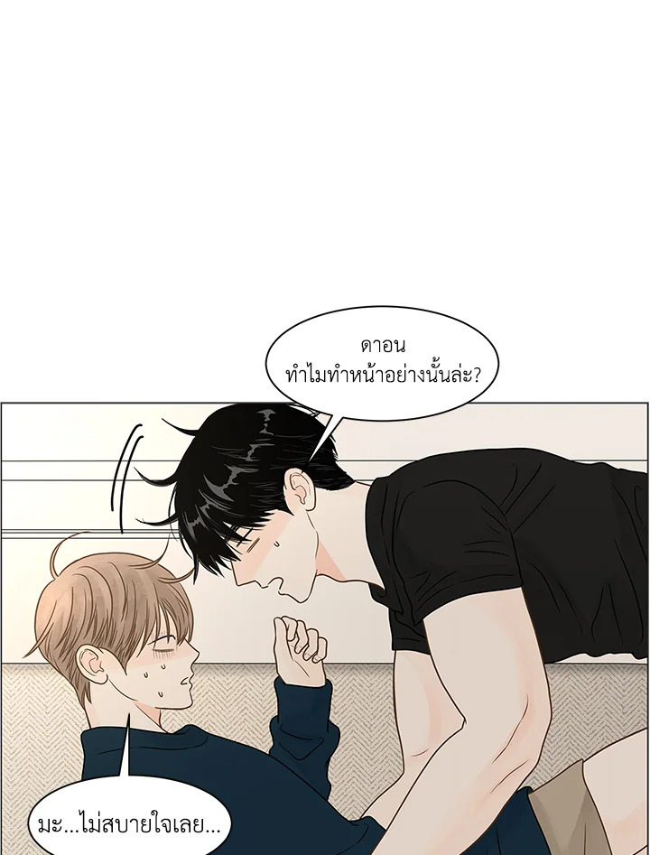 หน้า 28
