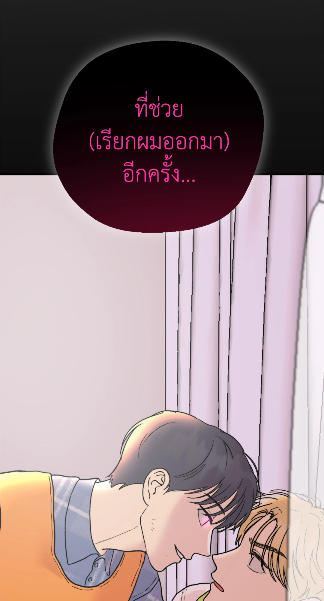หน้า 94