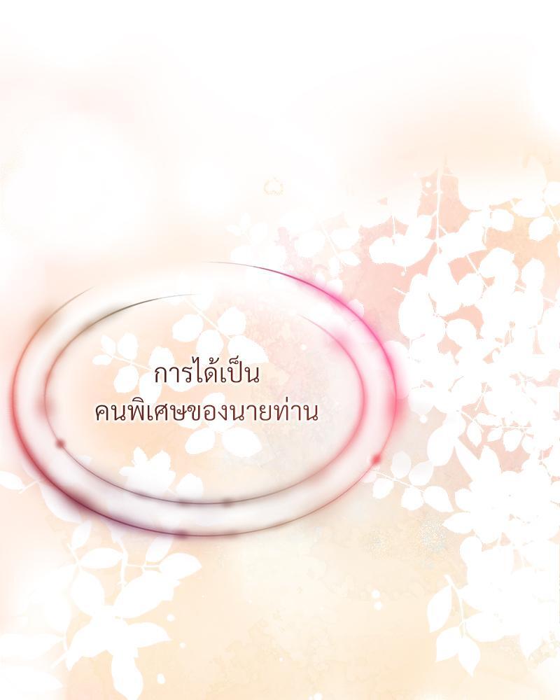 หน้า 114