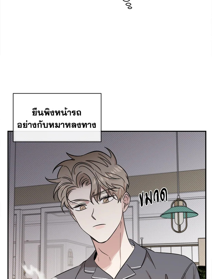 หน้า 47