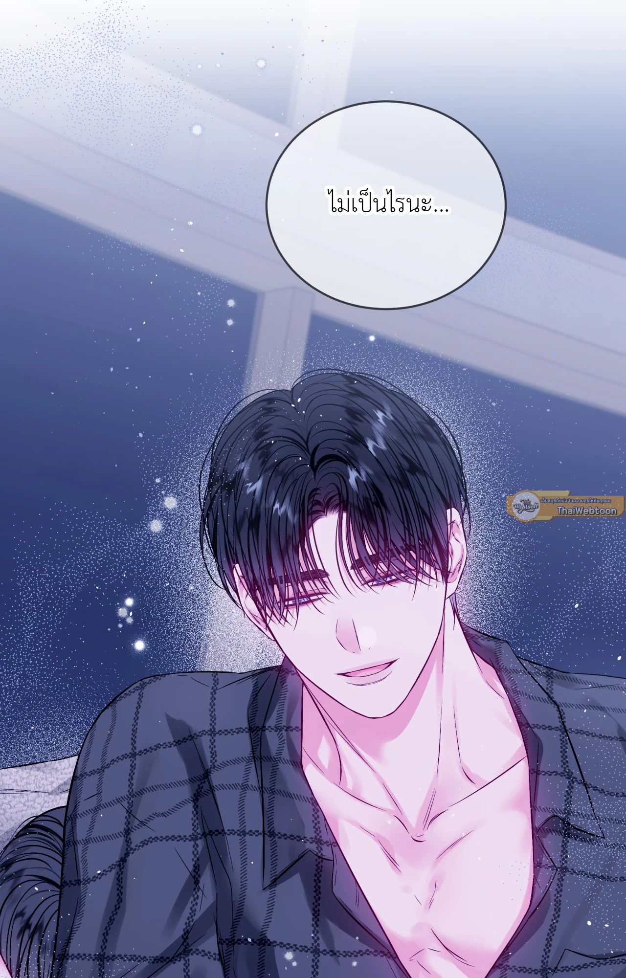หน้า 65